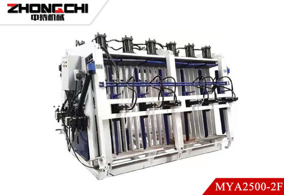MYA2500-2F Máquina de transporte de pinças hidráulicas Largura máxima de 0-150 mm